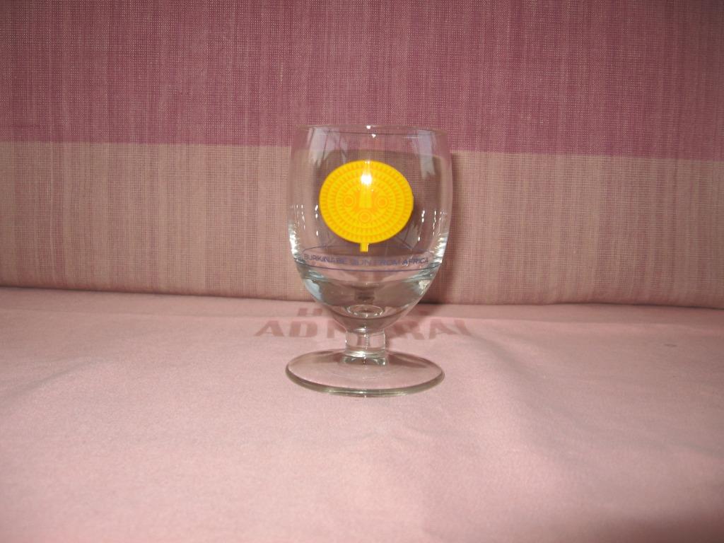 Ballon Ricard Africa de la série des continents., Enlèvement ou Envoi, Comme neuf, Ustensile