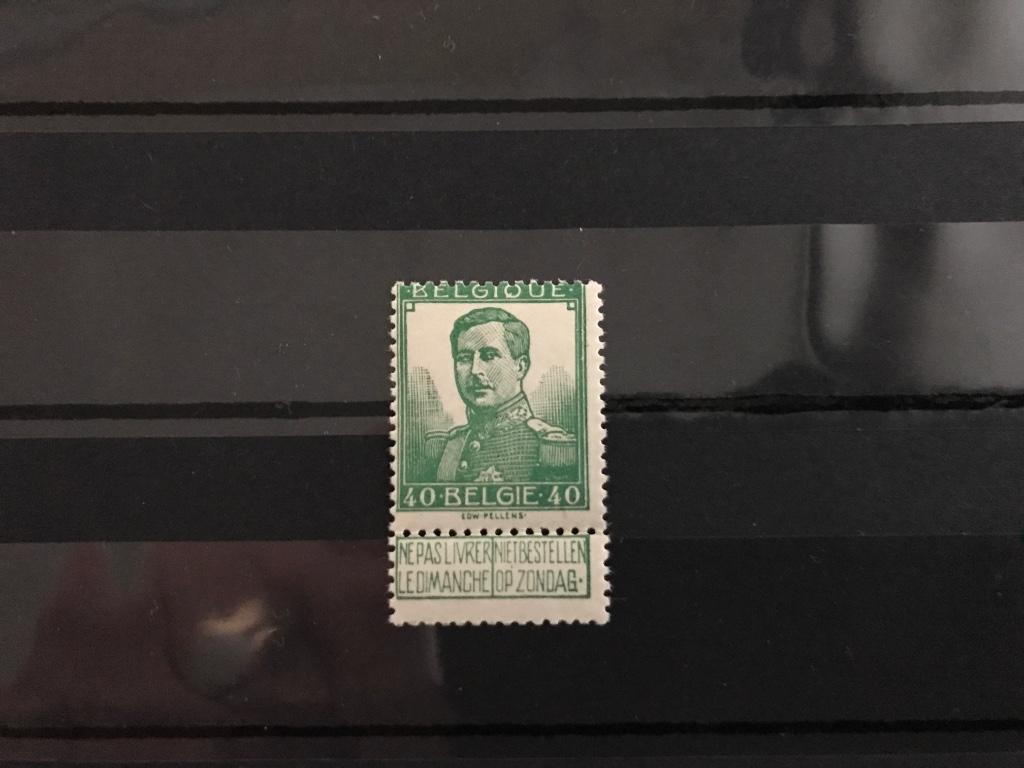 Belgique - 114 - MNH - **, Enlèvement ou Envoi, Non oblitéré, Neuf