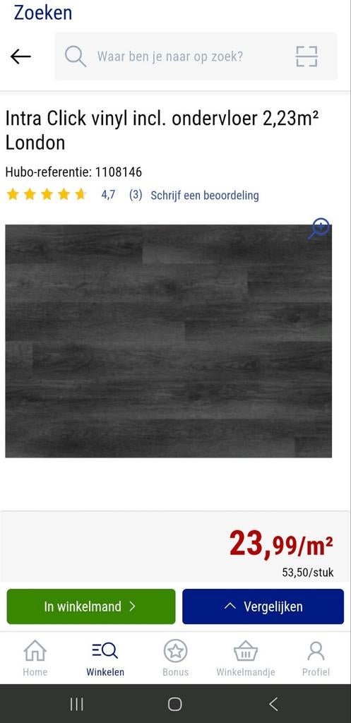 2x Volledig pak INTRA Rigid Clic vinyl – nieuw overschot, Ophalen, Nieuw, Minder dan 5 m², Vloertegels