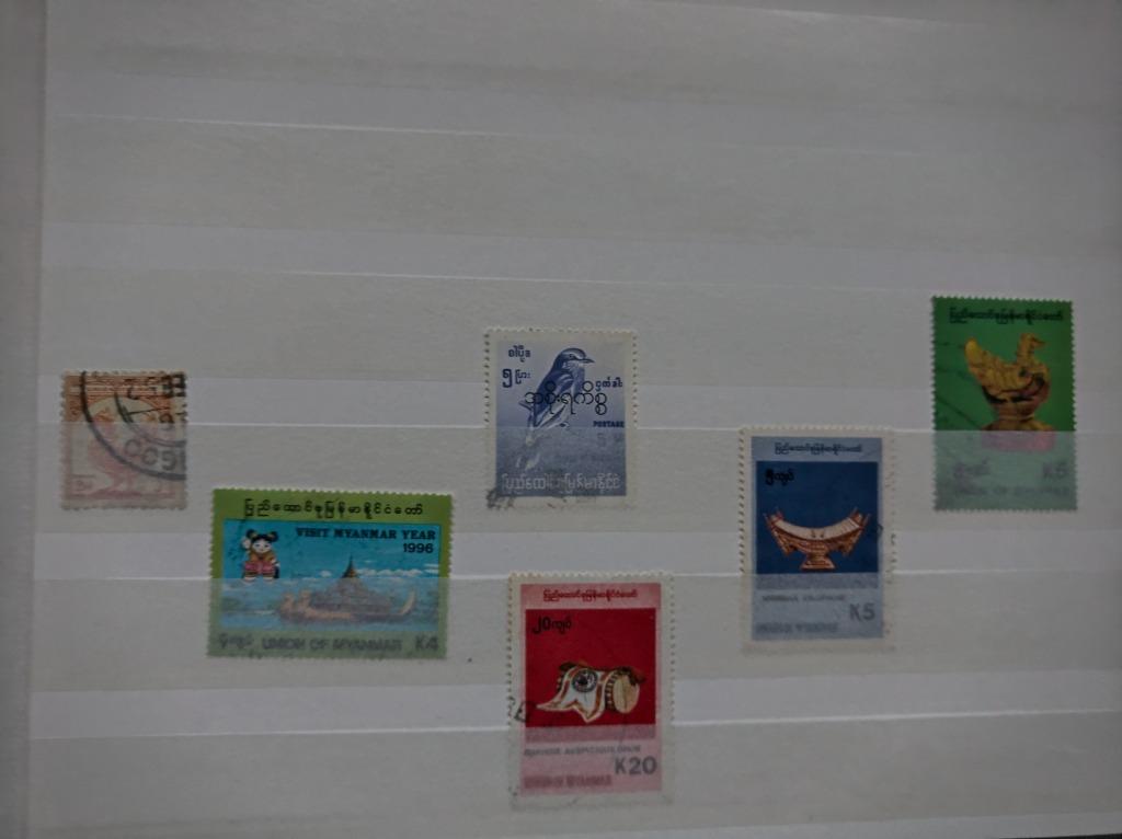 POSTZEGELS MYANMAR BIRMA TE KOOP AFGEPRIJSD, Postzegels en Munten, Ophalen of Verzenden, Gestempeld, Zuidoost-Azië