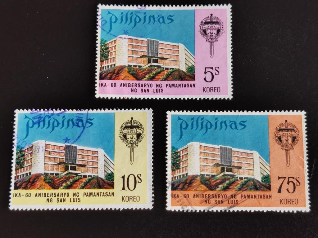 Filippijnen 1973 - Saint-Louis Universiteit, Baguio City, Ophalen of Verzenden, Gestempeld, Zuidoost-Azië