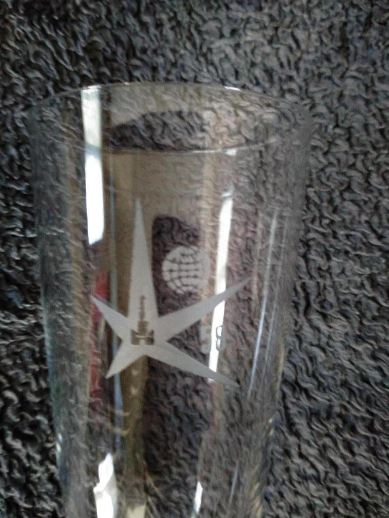 Rare vintage : Cristal de verre Expo 58 Val-Saint-Lambert, Collections, Enlèvement ou Envoi