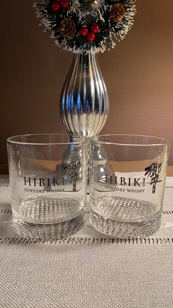 Hibiki Japanse Whisky glazen, Ophalen of Verzenden, Nieuw