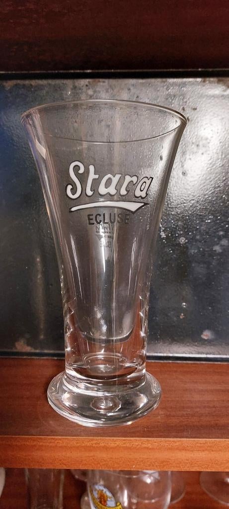 Email flut STARA ecluse Het Sas Boortmeerbeek, Verzamelen, Ophalen of Verzenden