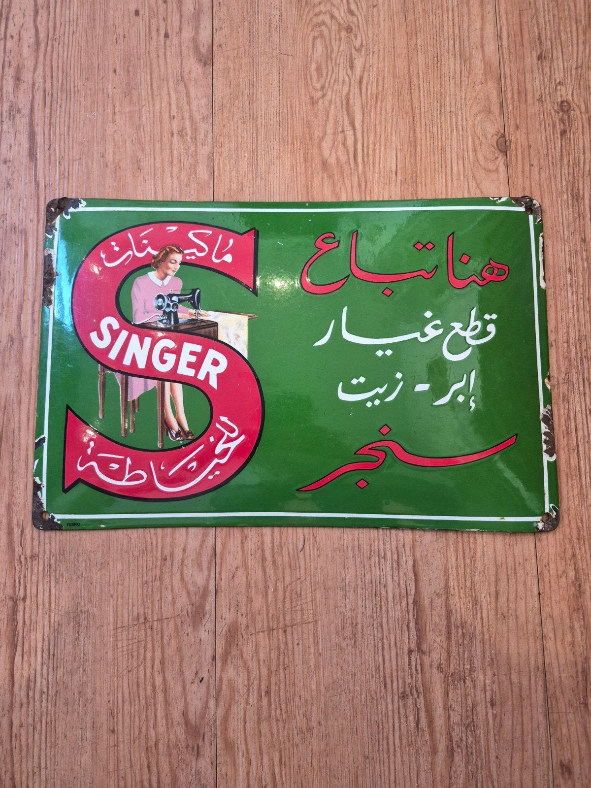 singer, Collections, Enlèvement ou Envoi