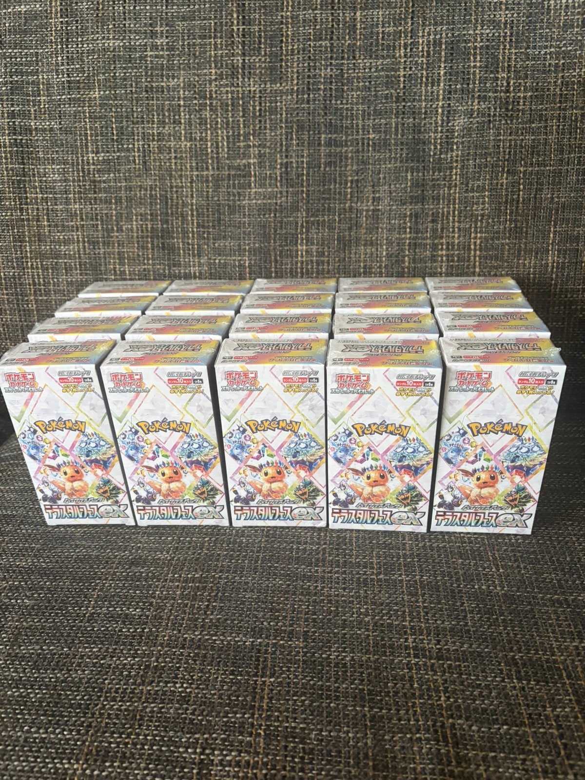Festival Terastal Pokemon, Enlèvement ou Envoi, Neuf, Booster box, Foil