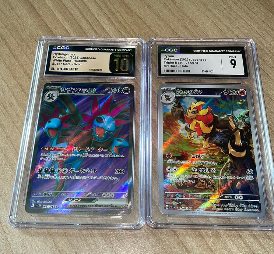 Japanse Pokémon slabs, Hobby en Vrije tijd, Verzamelkaartspellen | Pokémon, Ophalen of Verzenden, Nieuw, Meerdere kaarten, Foil