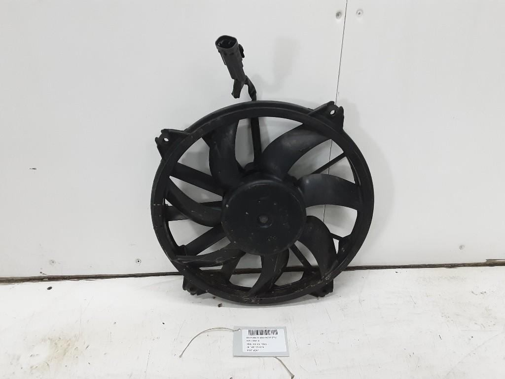 VENTILATEUR RADIATEUR MOTEUR DS5 (KD / KF) (1049874716T), Autos : Pièces & Accessoires, Utilisé, Citroën