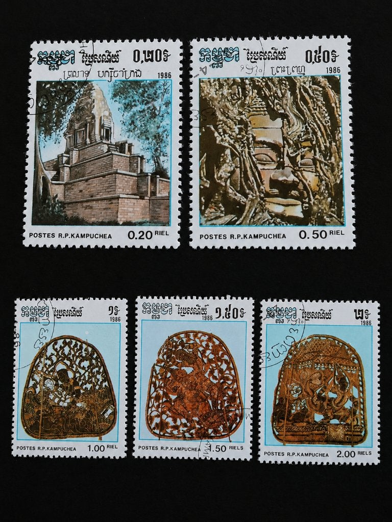 Cambodja 1986 - Khmer cultuur, Boeddha, Verzenden, Gestempeld, Zuidoost-Azië