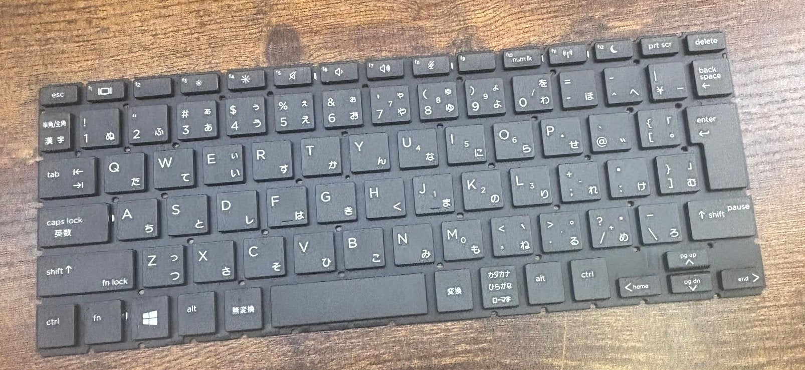 Totsenbord hp 430 g6, Computers en Software, Ophalen of Verzenden, Qwerty, Zo goed als nieuw