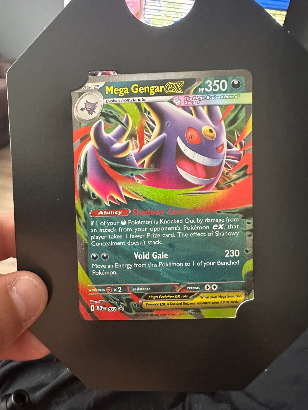 Mega gengar EX promo, Ophalen, Zo goed als nieuw