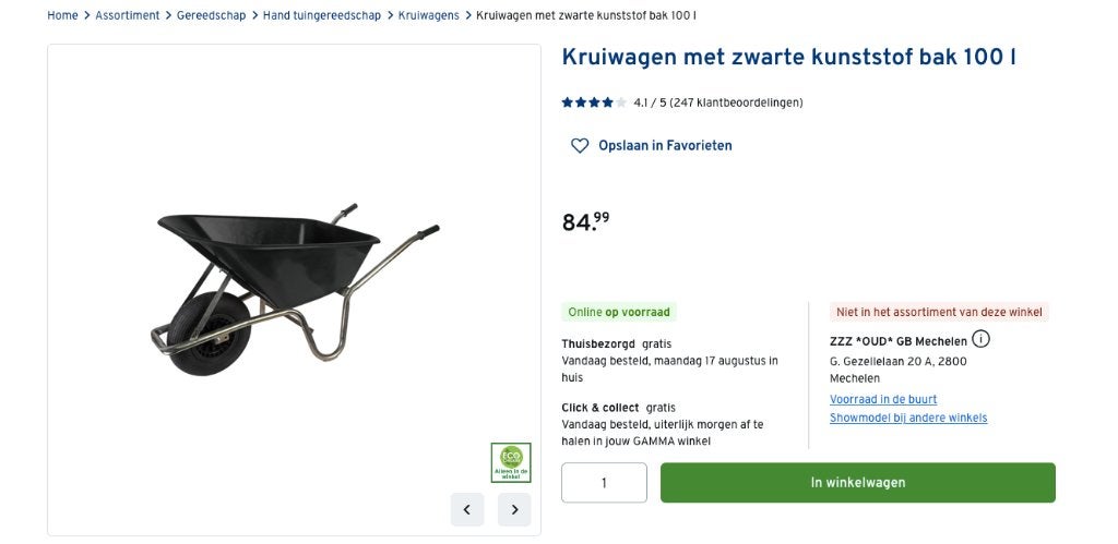 KRUIWAGEN meerdere stuks beschikbaar, Doe-het-zelf en Bouw, Ophalen, Nieuw