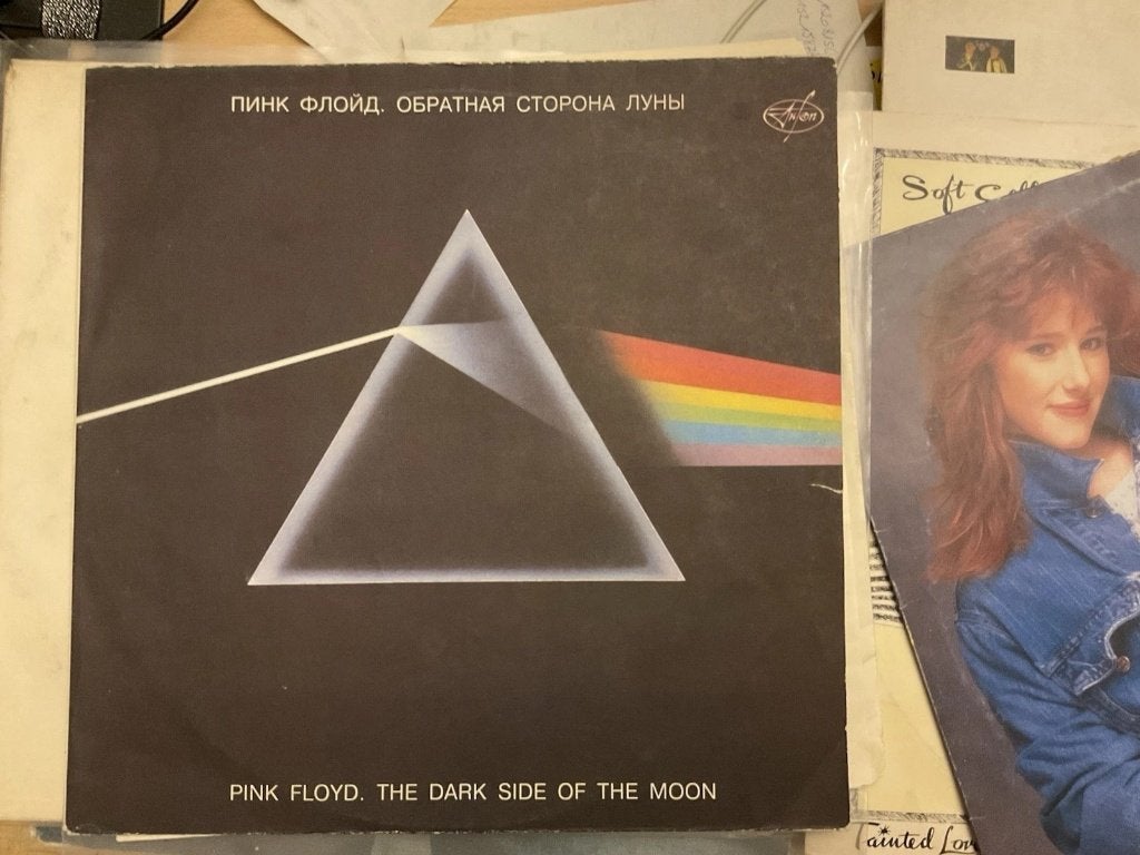 Pink Floyd -Dark Side Of The Moon - Russian LP 1992, Envoi, Utilisé, LP