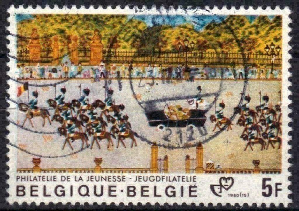 Belgie 1980 - Yvert/OBP 1994 - Jeugdfilatelie - Parade (ST), Postzegels en Munten, Verzenden, Gestempeld, Gestempeld