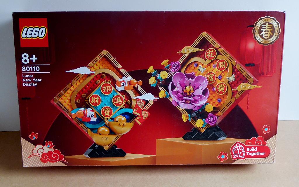 Lego 80110 Chinese Festivals  LUNAR NEW YEAR DISPLAY  nieuw, Ophalen of Verzenden, Nieuw, Complete set, Lego