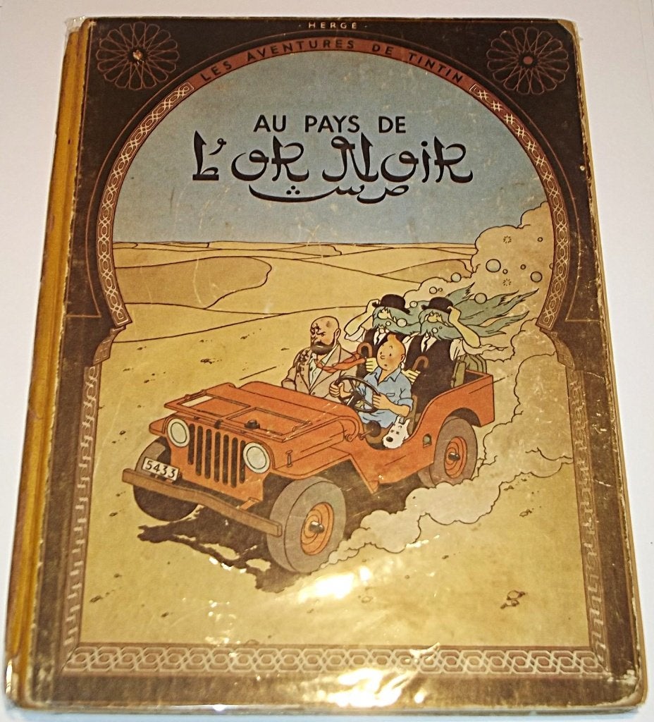 EO Tintin au Pays de l'Or Noir, Livres, BD, Une BD, Enlèvement ou Envoi, Utilisé, Hergé.