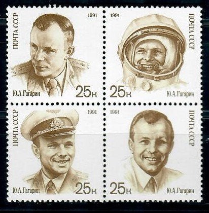 Rusland yvertnrs. 5844/47 postfris, Timbres & Monnaies, Timbres | Europe | Russie, Enlèvement ou Envoi, Non oblitéré