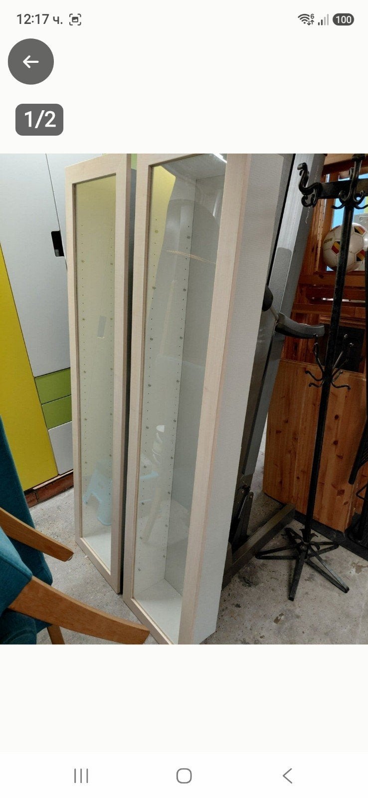 Wand kasten, Maison & Meubles, Enlèvement
