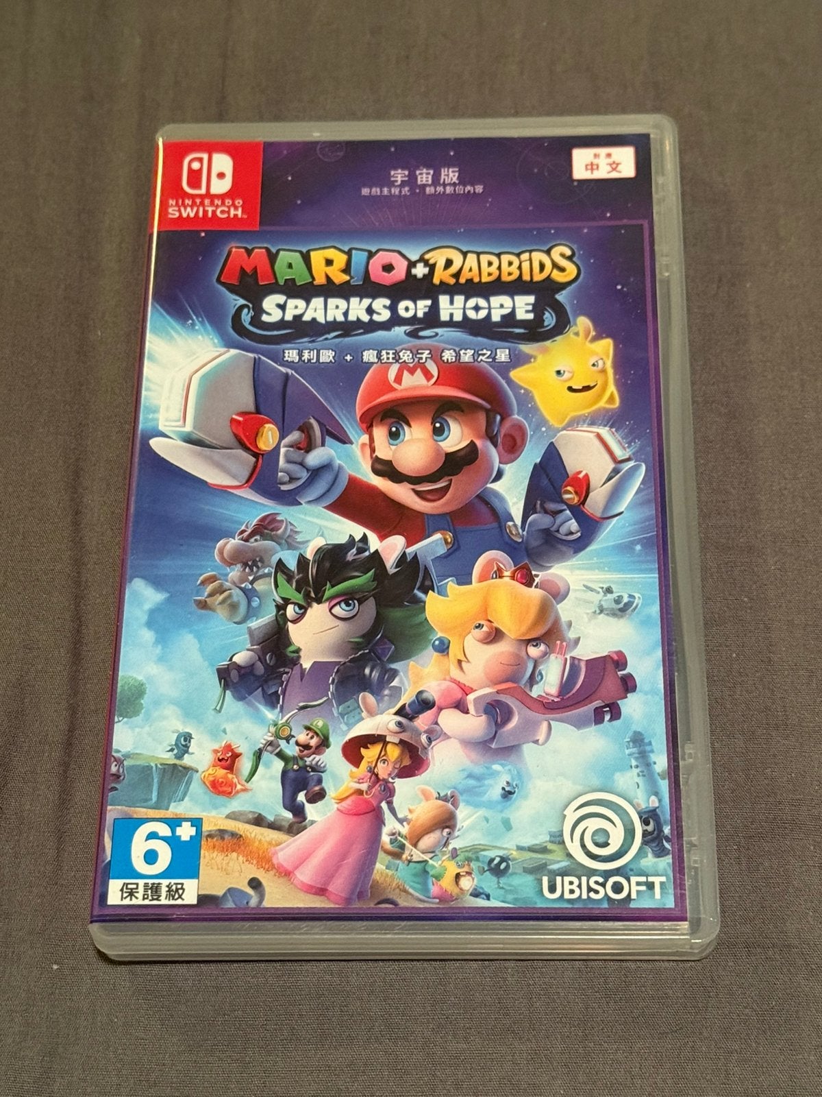 Mario rabbids sparks of hope, 1 speler, Zo goed als nieuw, Vanaf 7 jaar, Ophalen