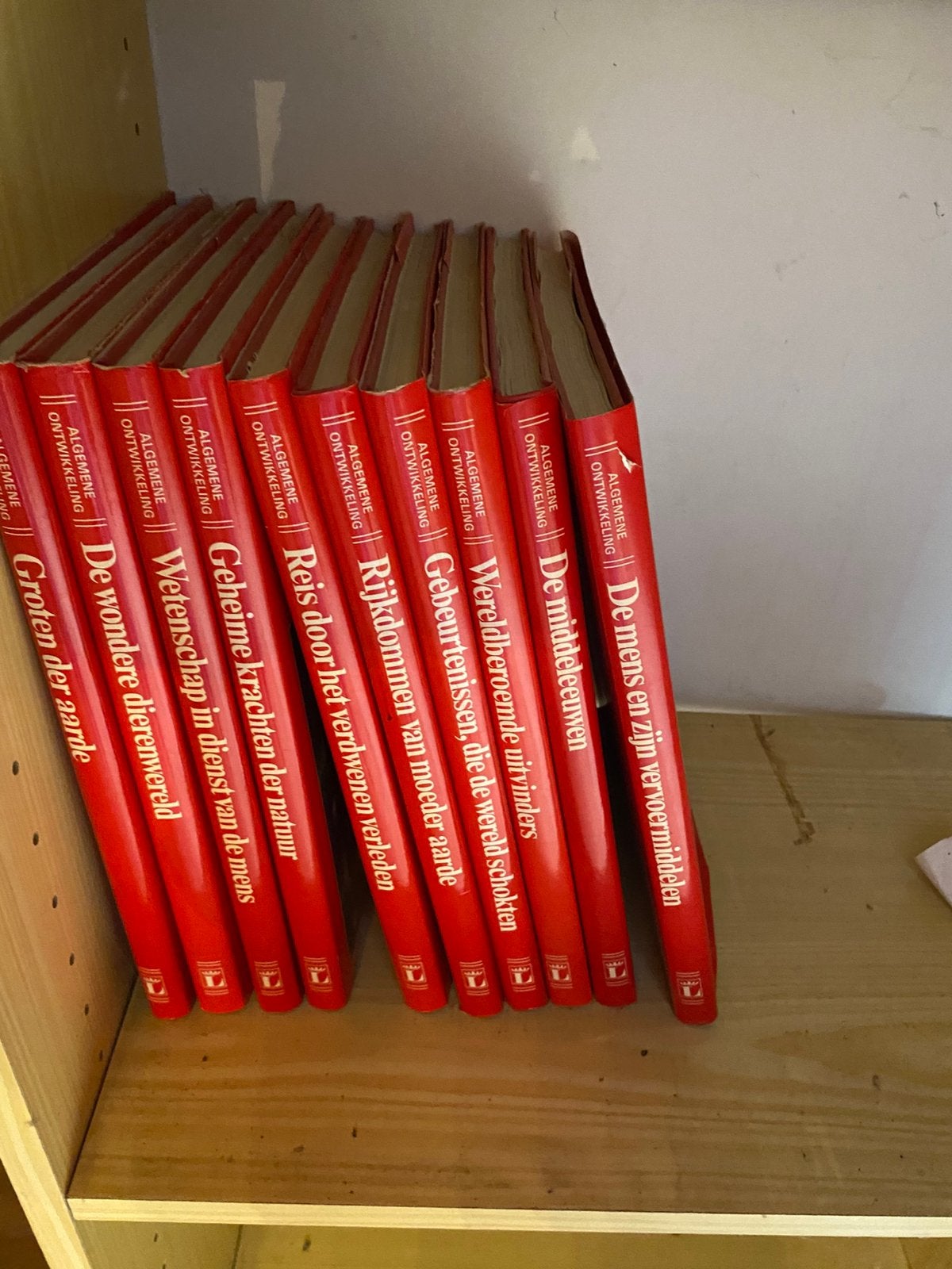 Literatuur, Ophalen, Zo goed als nieuw