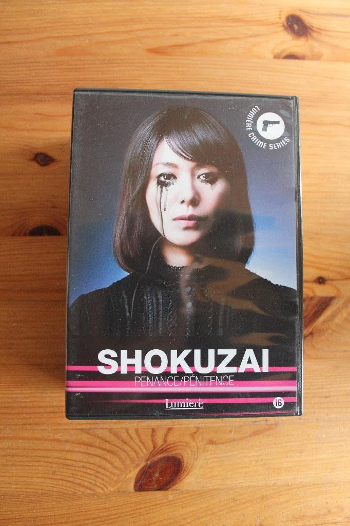 Shokuzai Penance                compleet Crime-serie, CD & DVD, À partir de 16 ans, Enlèvement ou Envoi, Comme neuf, Non fictionnel