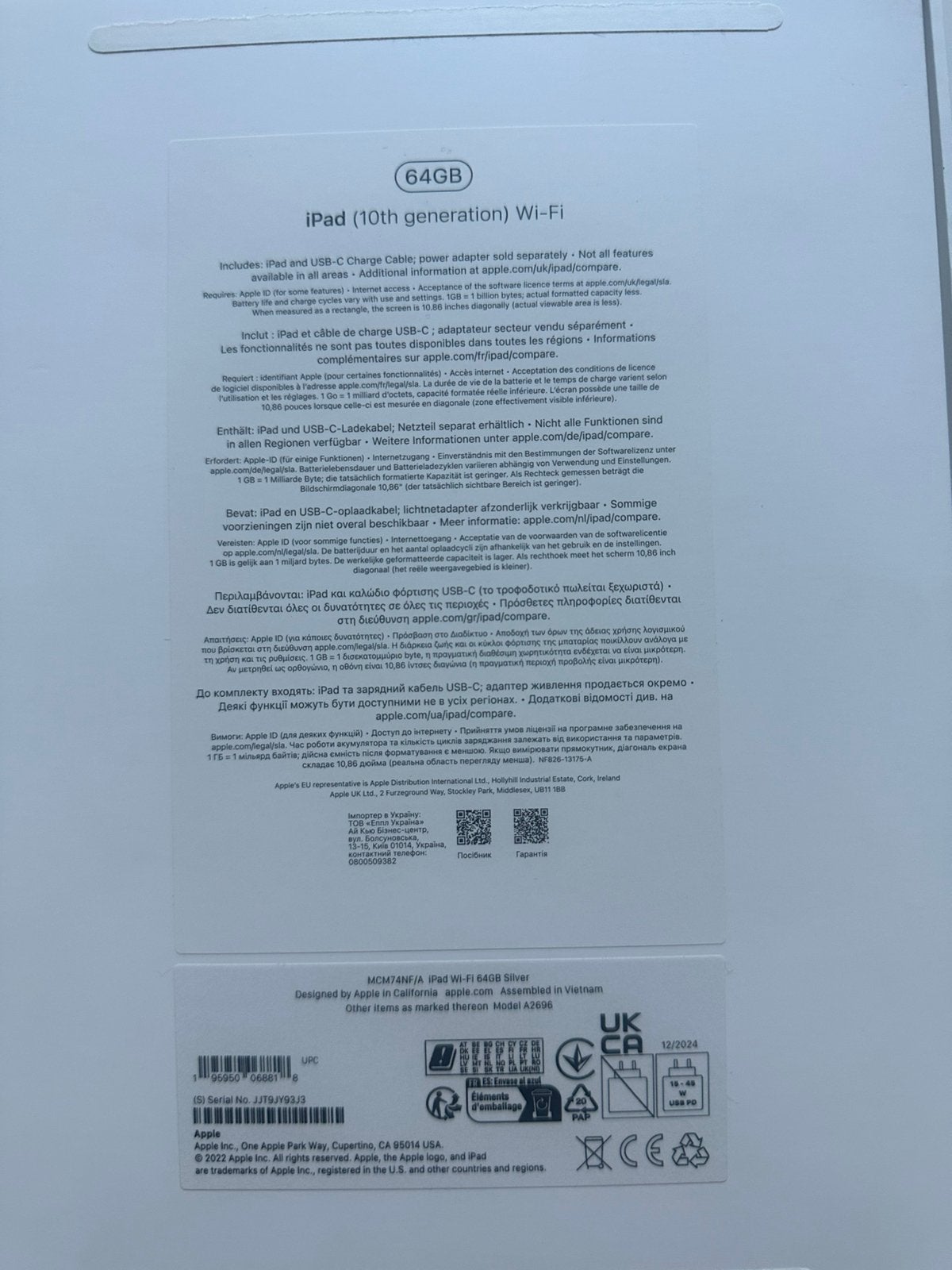 Apple iPad 10th generation/ magic keyboard, Computers en Software, Overige modellen, 64 GB, Wi-Fi, Zilver