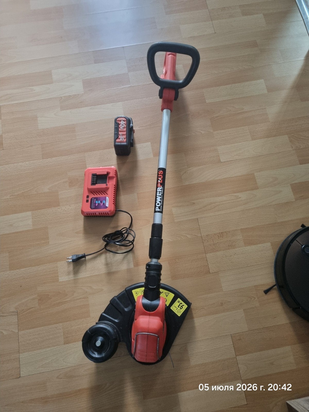 Powerplus 40v, Jardin & Terrasse