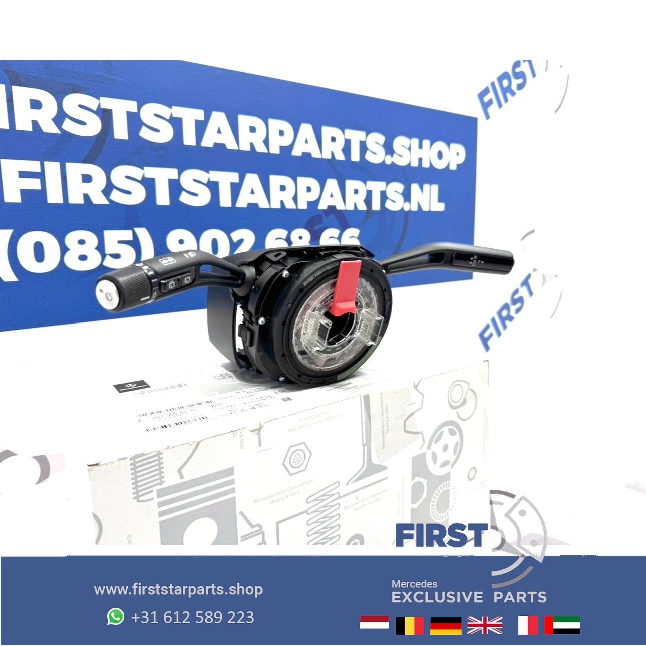 W254 W297 GLC EQS SLEEPRING A2979006121 9051 GLC EQS KLASSE