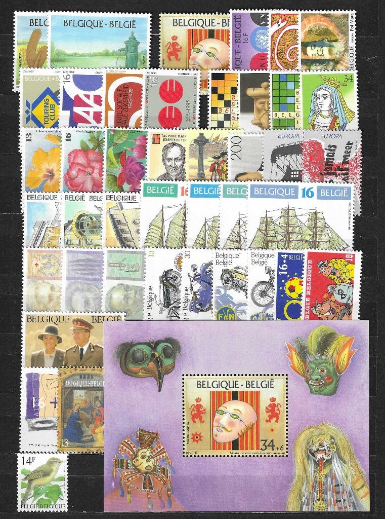 België OPC 2582-2623 Compleet jaar 1995 **, Ophalen of Verzenden, Postfris, Postfris