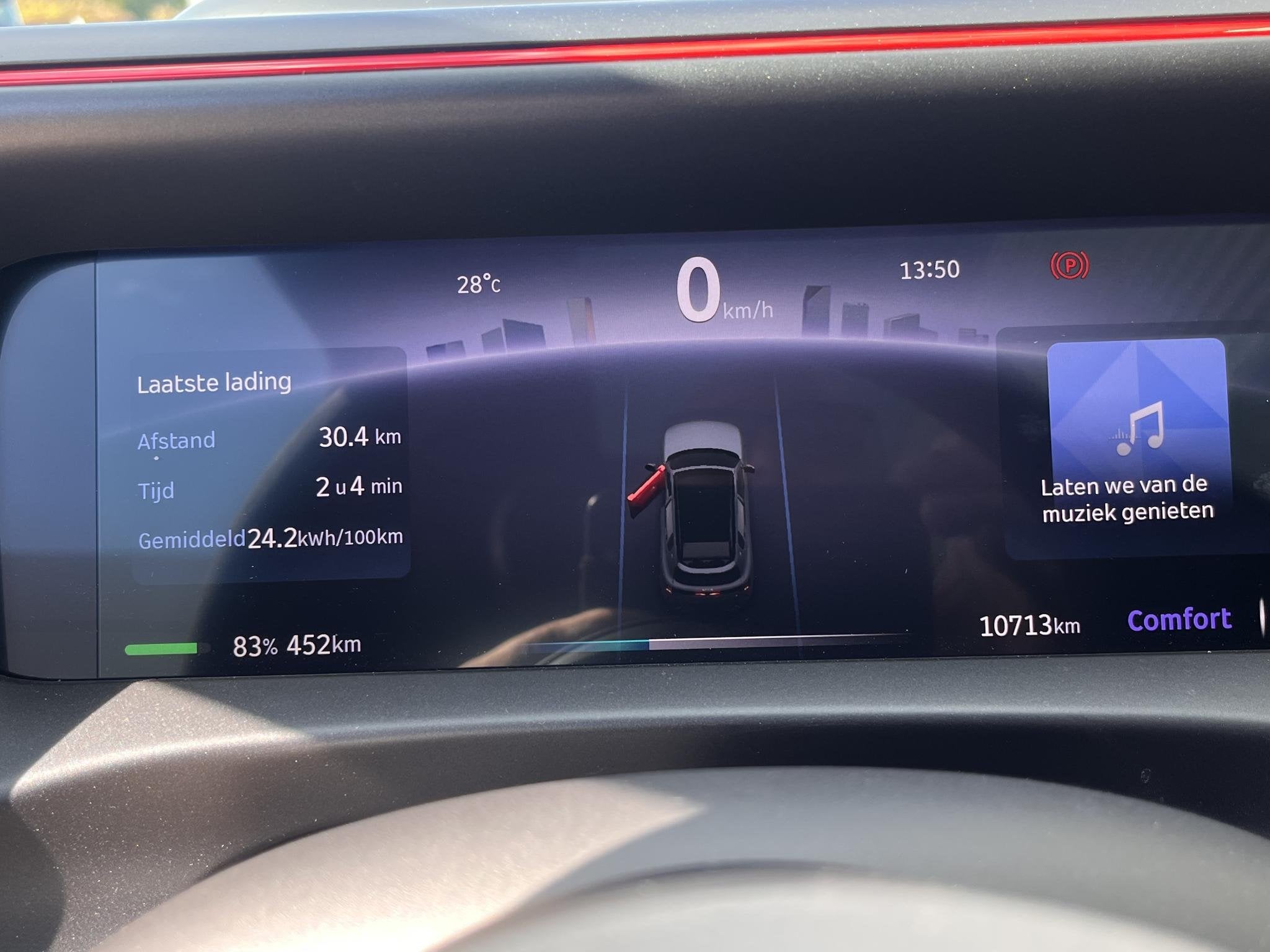 Smart #5 Brabus 100 kWh (automatique), Autos, 475 kW, 100 kWh, 646 ch, Noir