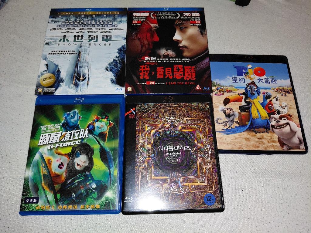 GEZOCHT : Asian import blu rays, Ophalen of Verzenden, Zo goed als nieuw