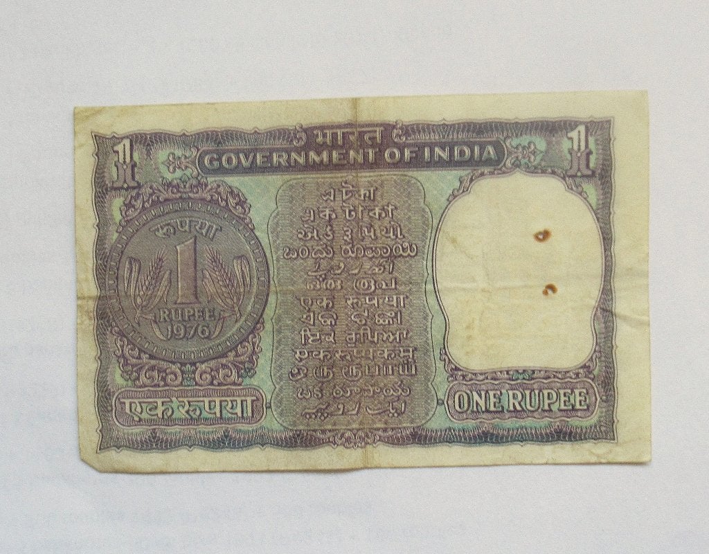 India 1 Rupee  1976, Timbres & Monnaies, Envoi