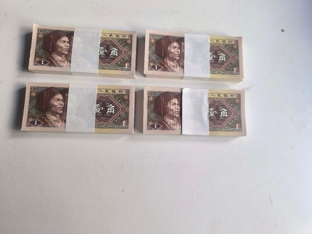lot 4 liasses de billets chine, Enlèvement ou Envoi, Autres pays, Billets en vrac