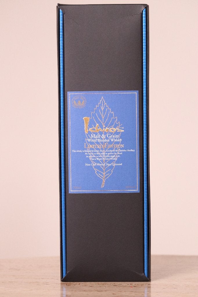 Chichibu Malt & Grain Limited Edition, Ophalen, Nieuw
