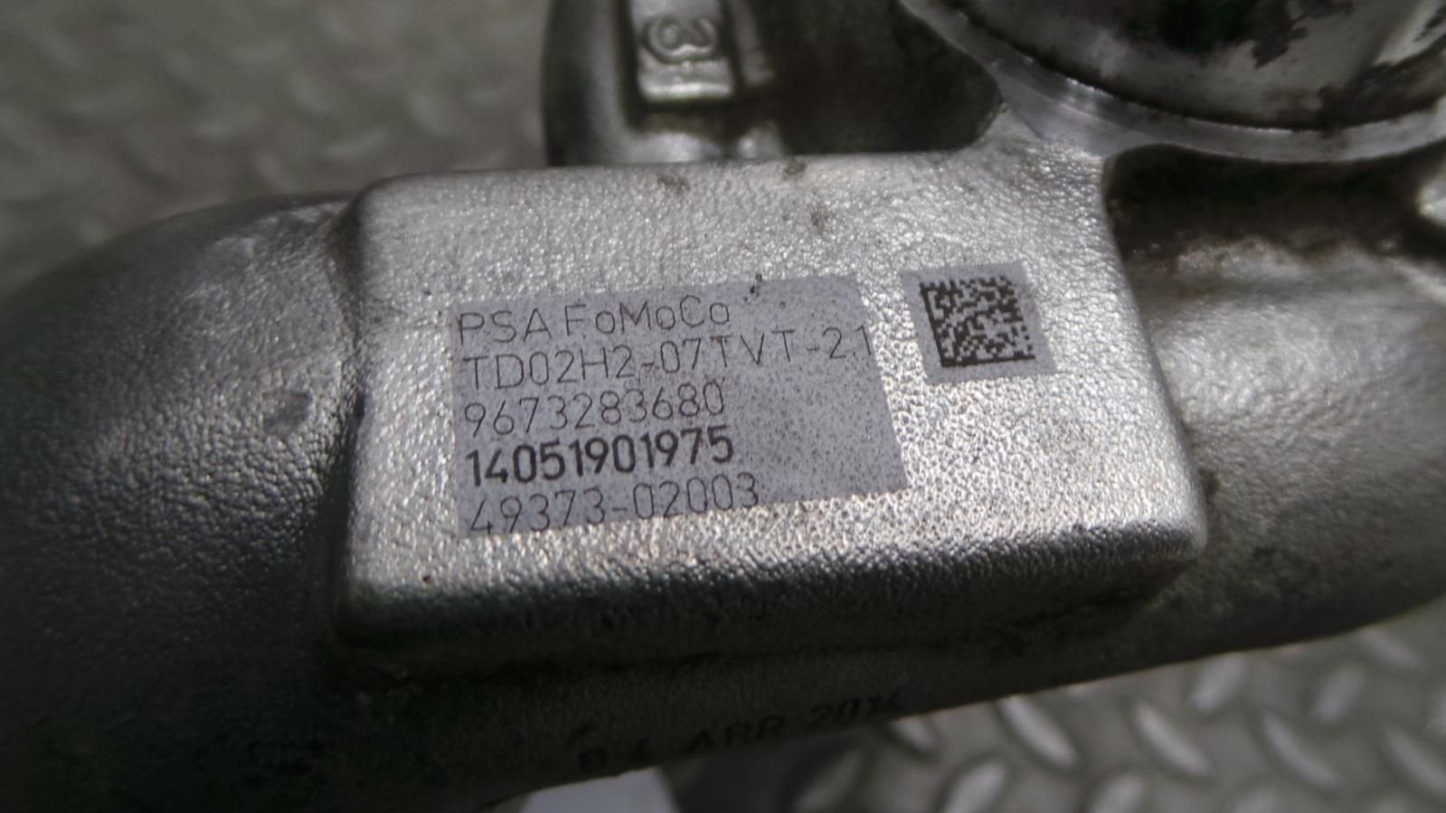 PEUGEOT PARTNER 120 1.6 HDI L1XR PR+ TURBO 9673283680 2014, Autos : Pièces & Accessoires, Enlèvement ou Envoi, Utilisé, Stiba membre