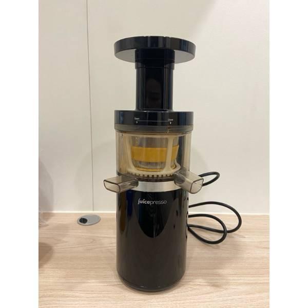 Professionele Slowjuicer COWAY Nieuwprijs €230, Elektronische apparatuur, Juicers, Ophalen of Verzenden, Zo goed als nieuw, Elektrisch
