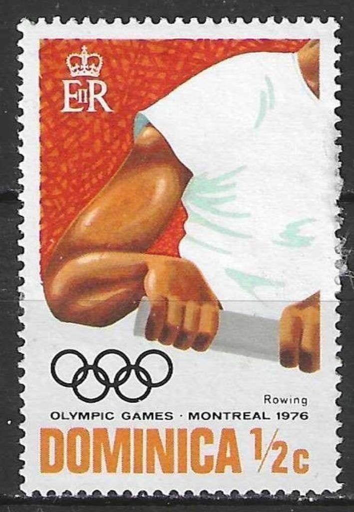 Dominique 1976 - Yvert 471 - Jeux d'été à Montréal (PF), Envoi, Non oblitéré