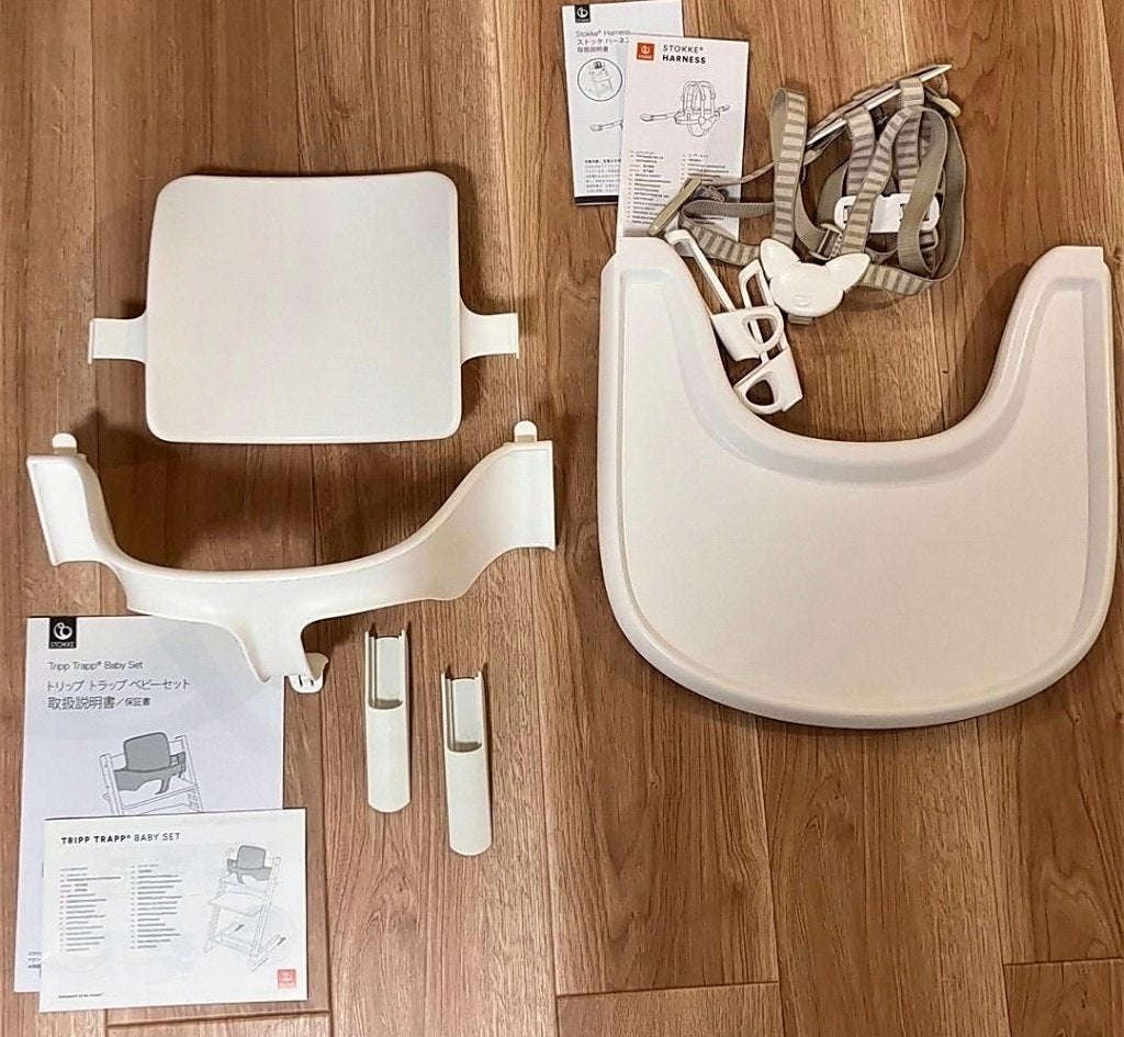 Accessoires stokke tripp trapp, Enfants & Bébés, Enlèvement, Comme neuf