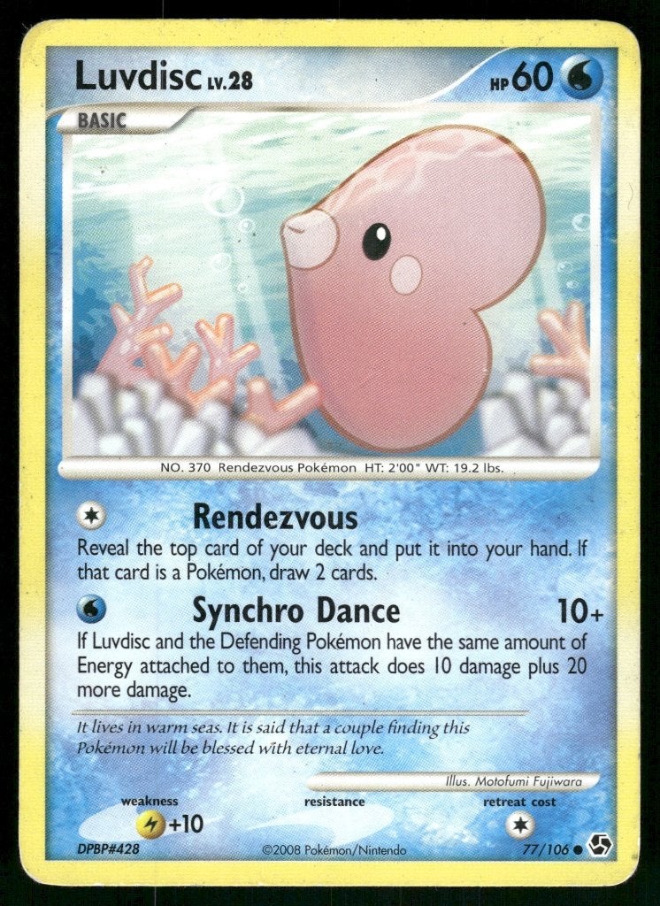 Luvdisc 77/106 - Great Encounters (Good), Verzenden, Gebruikt