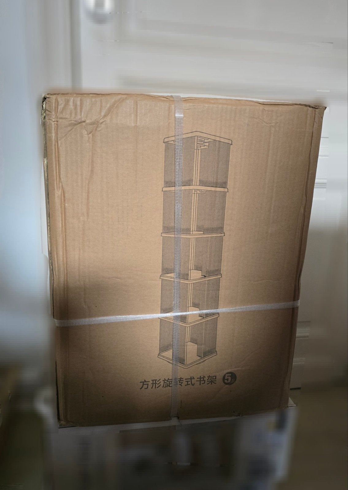 Temu kunststof draaibare plank/boekenkast, Ophalen, Nieuw