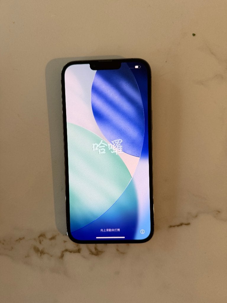 iPhone 13 pro max 265GB, Télécoms, 256 GB, 83 %, IPhone 13, Comme neuf