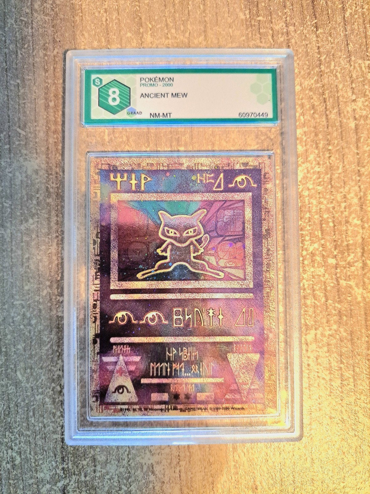Pokémon Ancient Mew + Charizard et autres, Hobby & Loisirs créatifs, Jeux de cartes à collectionner | Yu-gi-Oh!, Comme neuf, Cartes en vrac