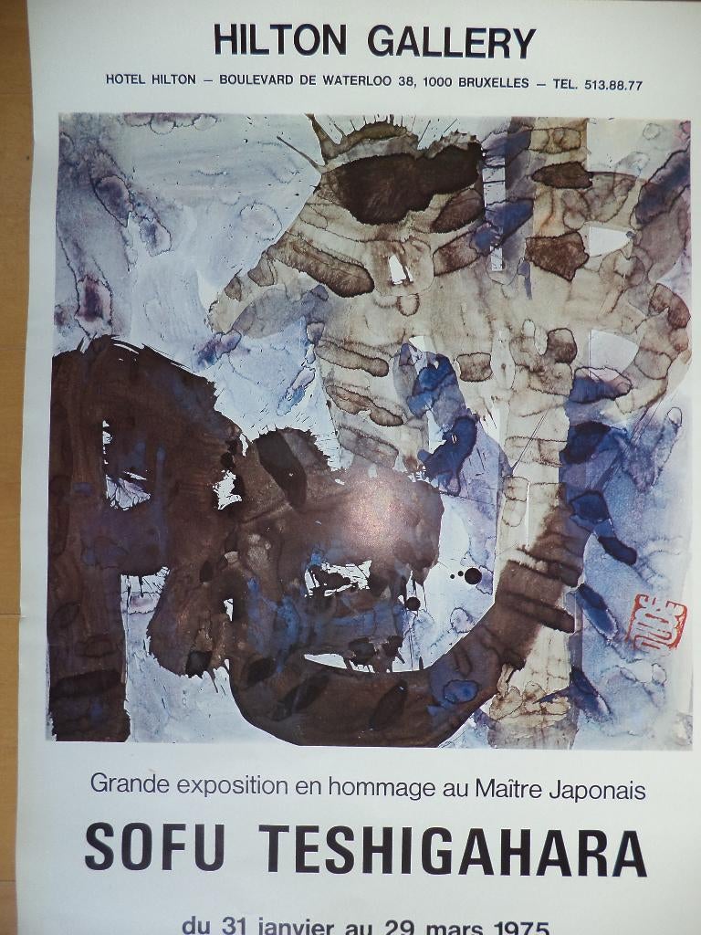 1975 Affiche sérigraphie Sofu Teshigahara Japon Gal. Hilton, Enlèvement ou Envoi