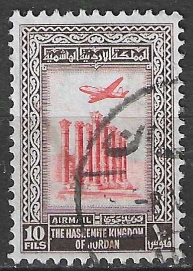 Jordanie 1954 - Yvert 9PA - Tempel van Artemis - 10 fi. (ST), Verzenden, Gestempeld