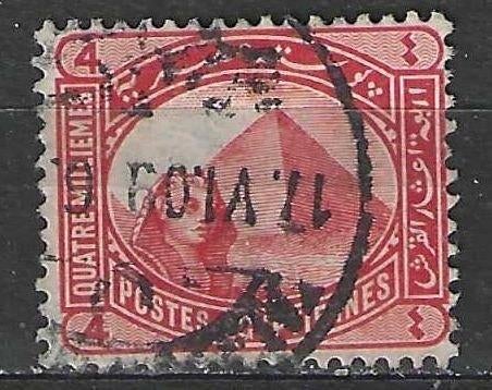 Egypte 1888/1906 - Yvert 40 - Sfinx en Pyramide (ST), Verzenden, Egypte, Gestempeld