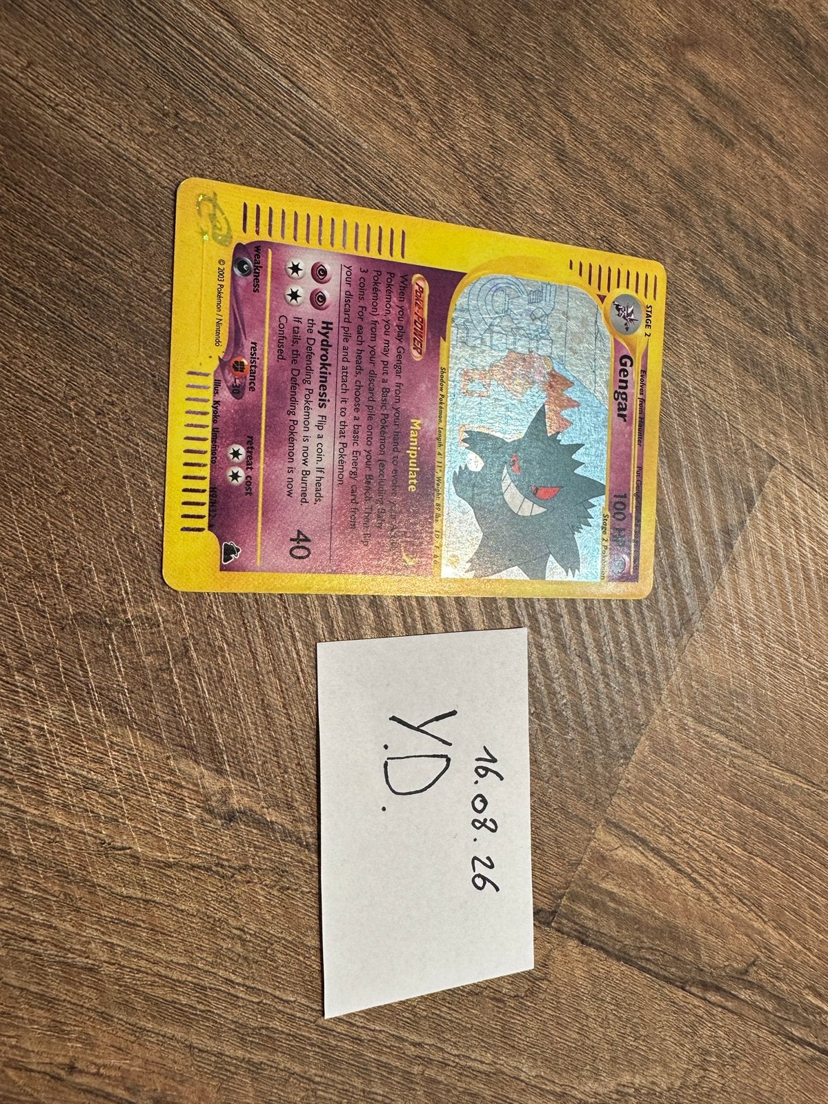 Super mooie skyridge gengar Holo, Hobby en Vrije tijd, Verzamelkaartspellen | Pokémon, Ophalen, Zo goed als nieuw