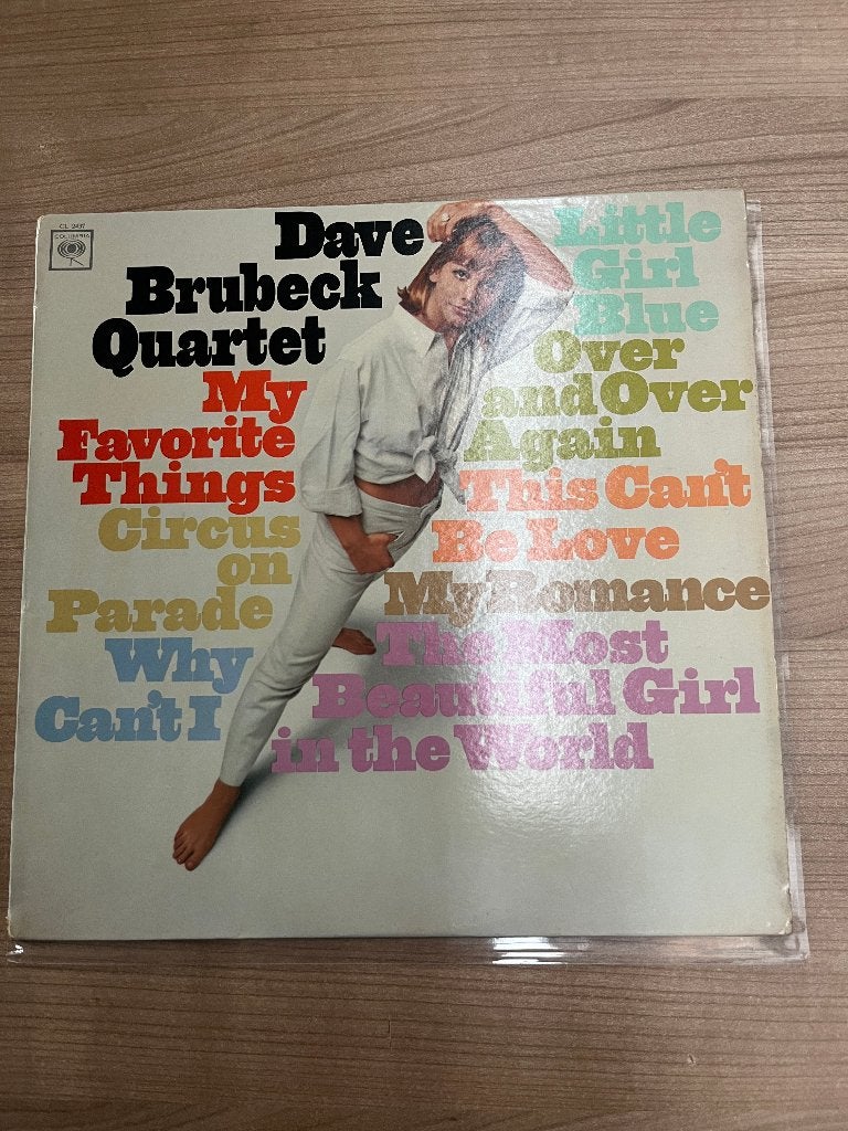 DAVE BRUBECK QUARTET - MY FAVORITE THINGS, LP, Enlèvement ou Envoi, Utilisé, Housse de protection extérieure