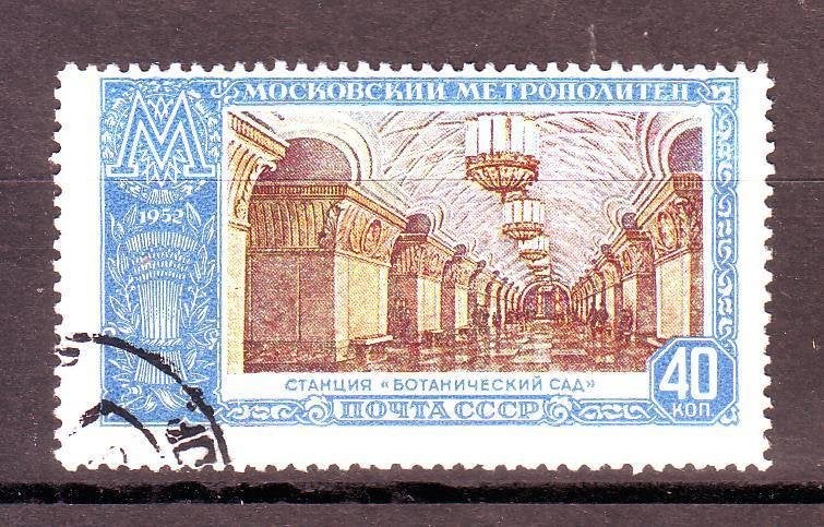 Postzegels Rusland (3) : tussen Mi.nr. 1660 en 2153, Postzegels en Munten, Postzegels | Europa | Rusland, Ophalen of Verzenden