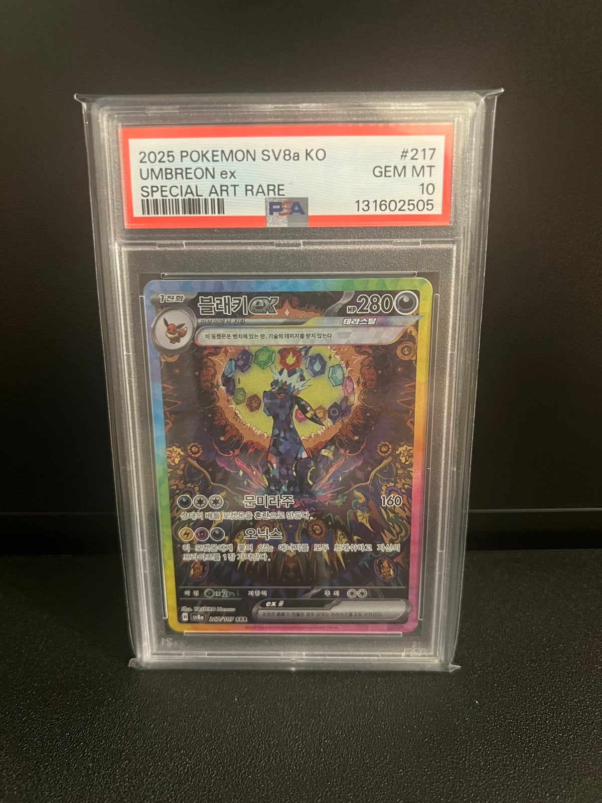 Grote pokemon slab collectie, Ophalen of Verzenden, Zo goed als nieuw