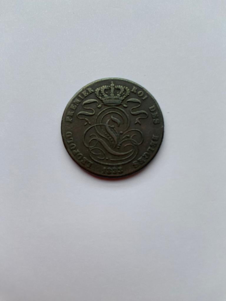 Munten België, Ophalen, Losse munt